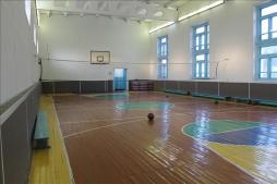 Спортивный зал 2